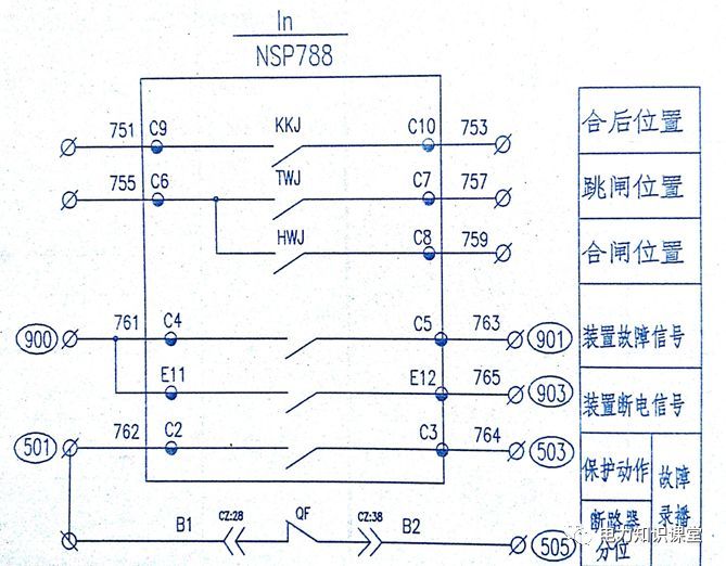 高电压开关柜二次图形阅读说明