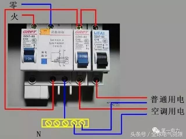 配電箱接線圖說(shuō)明，值得收藏！