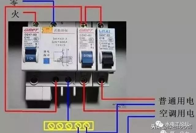 配电箱系统框图和接线图的详细说明