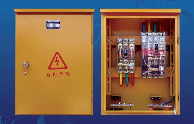 如何配置施工臨時用電配電箱(機(jī)柜)？圖片和文本的詳細(xì)分析！施工人員必需的