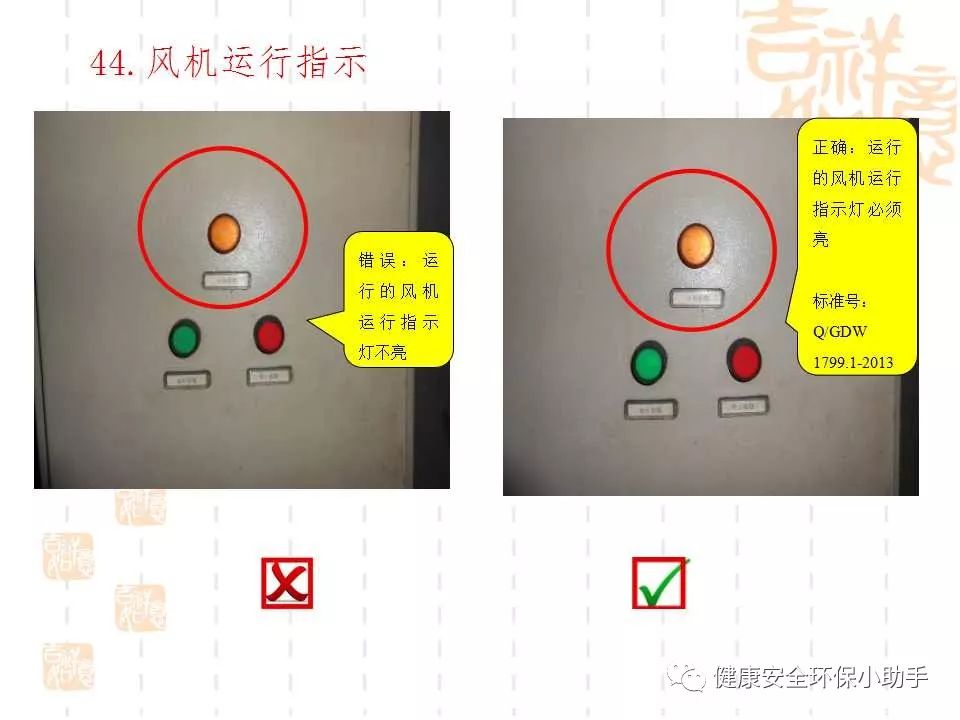 恐怖。工人檢修配電柜，1爆炸火花飛濺，瞬間悲劇......