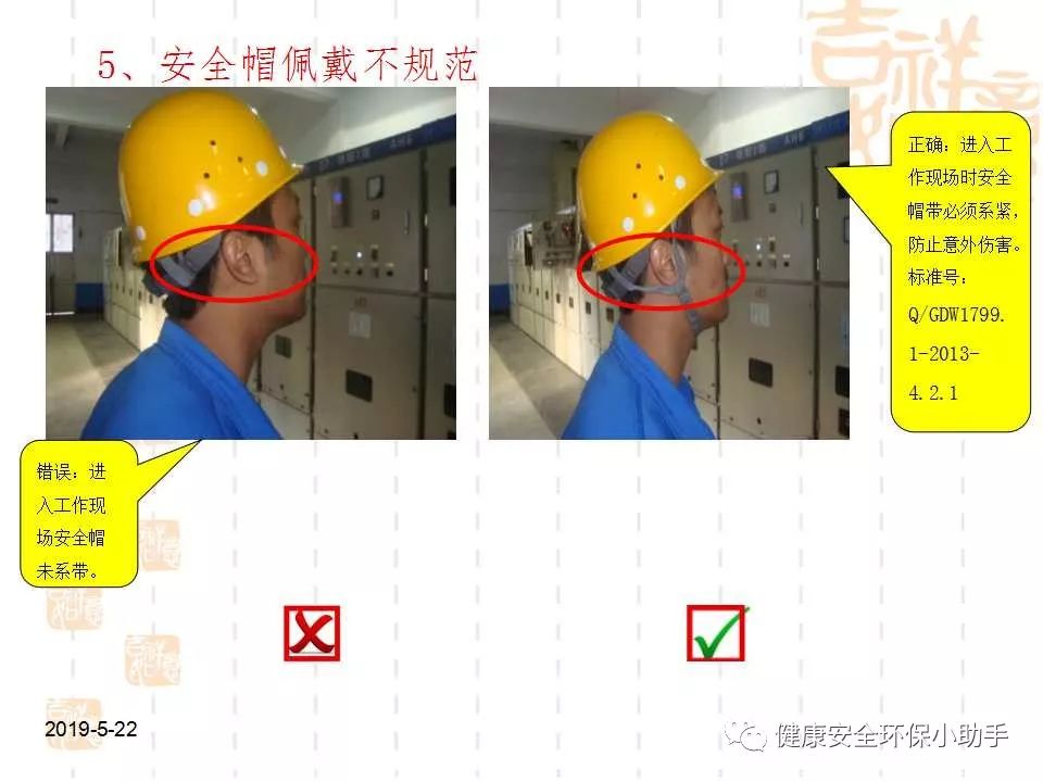 恐怖。工人檢修配電柜，1爆炸火花飛濺，瞬間悲劇......