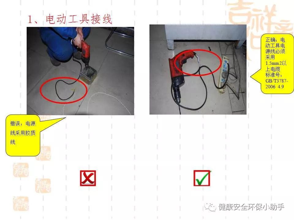 恐怖。工人檢修配電柜，1爆炸火花飛濺，瞬間悲劇......