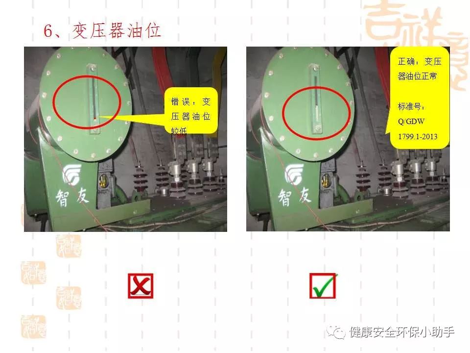 恐怖。工人檢修配電柜，1爆炸火花飛濺，瞬間悲劇......