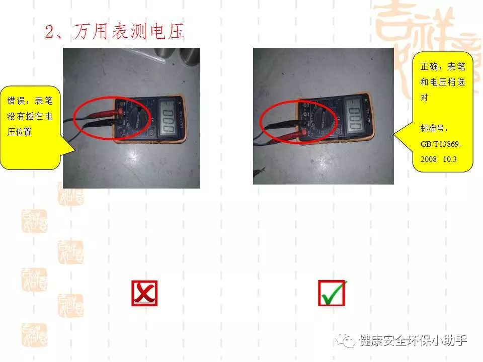 恐怖。工人檢修配電柜，1爆炸火花飛濺，瞬間悲劇......