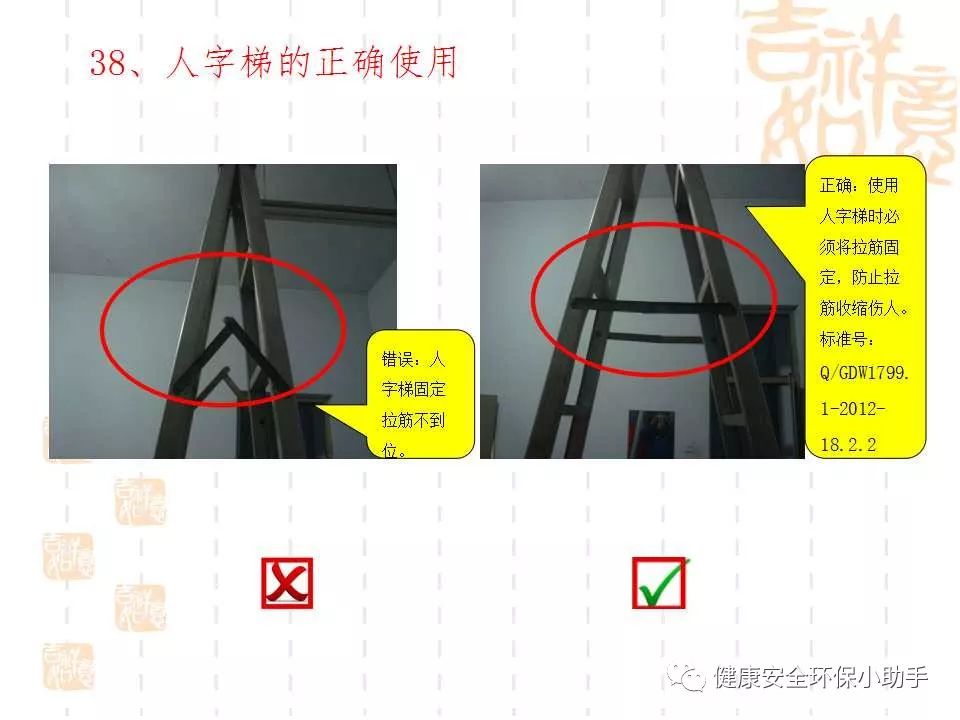 恐怖。工人檢修配電柜，1爆炸火花飛濺，瞬間悲劇......